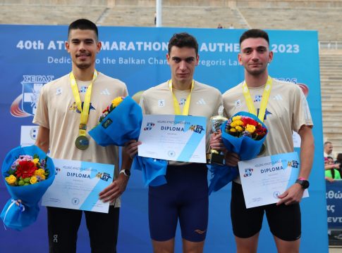Αυτοί είναι οι νικητές στα 5 χιλιόμετρα του 40ου Επετειακού Μαραθωνίου Αθήνας
