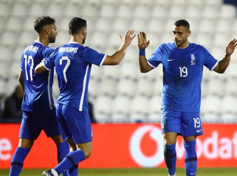 Οι οδηγίες της ΕΠΟ προς του φιλάθλους για το Ελλάδα-Γαλλία