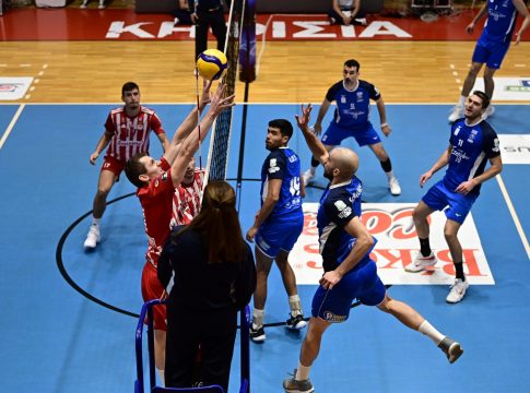 Live Streaming: Κηφισιά – Ολυμπιακός