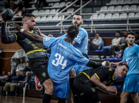 Ιωνικός Νέας Φιλαδέλφειας. – ΑΕΚ 27-31: Δύσκολη νίκη για την Ένωση