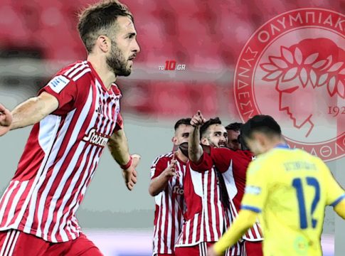 Ολυμπιακός – Παναιτωλικός 3-1: Όσο έχει εσένα…
