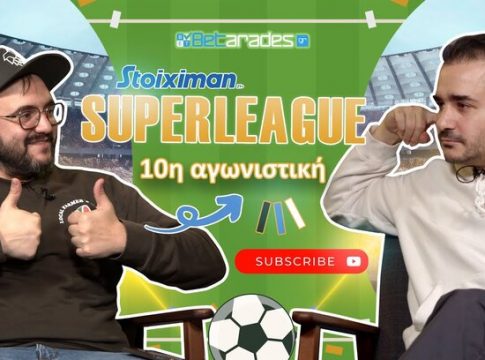 Betarades: Ο «αέρινος» Ολυμπιακός και η… σπαζοκεφαλία του Λουτσέσκου (vid)