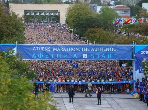 Μαραθώνιος 2023: Κυκλοφοριακές ρυθμίσεις στα δρομολόγια των Μ.Μ.Μ και κλειστοί δρόμοι ενόψει των αγώνων δρόμου