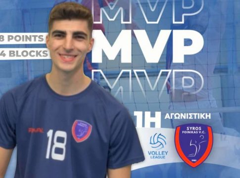 Ο Μπαρμπούνης MVP της πρεμιέρας της φετινής Volley League