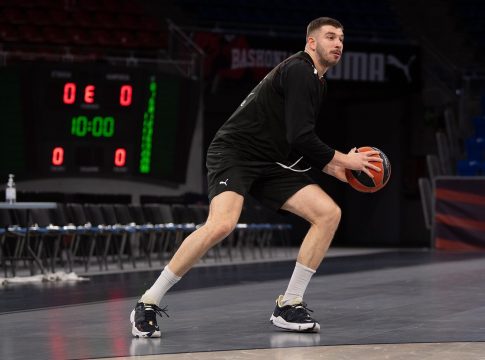 Μπασκόνια: Επιστροφή στις προπονήσεις για τον Ρογκαβόπουλο