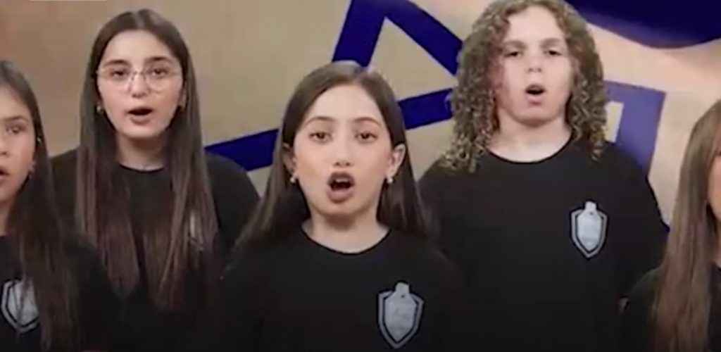 Ισραήλ: Παιδιά τραγουδούν για τη Γάζα – «Σε έναν χρόνο θα σας εξοντώσουμε» (vids)