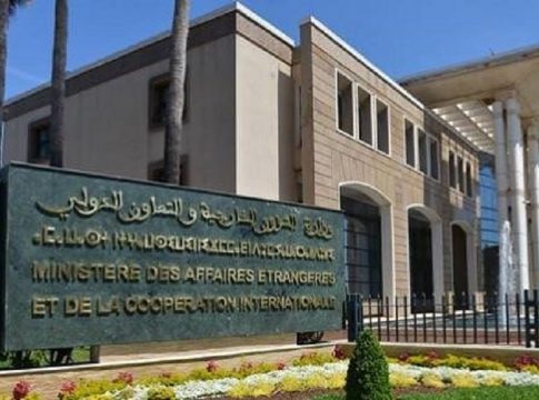 Το Μαρόκο εκφράζει τη «μεγάλη ανησυχία και τη βαθιά του αγανάκτηση» για την επιδείνωση της κατάστασης στη Λωρίδα της Γάζας