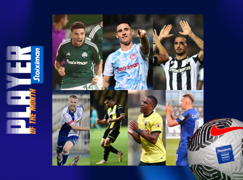 Ξεκίνησε η ψηφοφορία για τον Player of the Month στη Stoiximan Super League