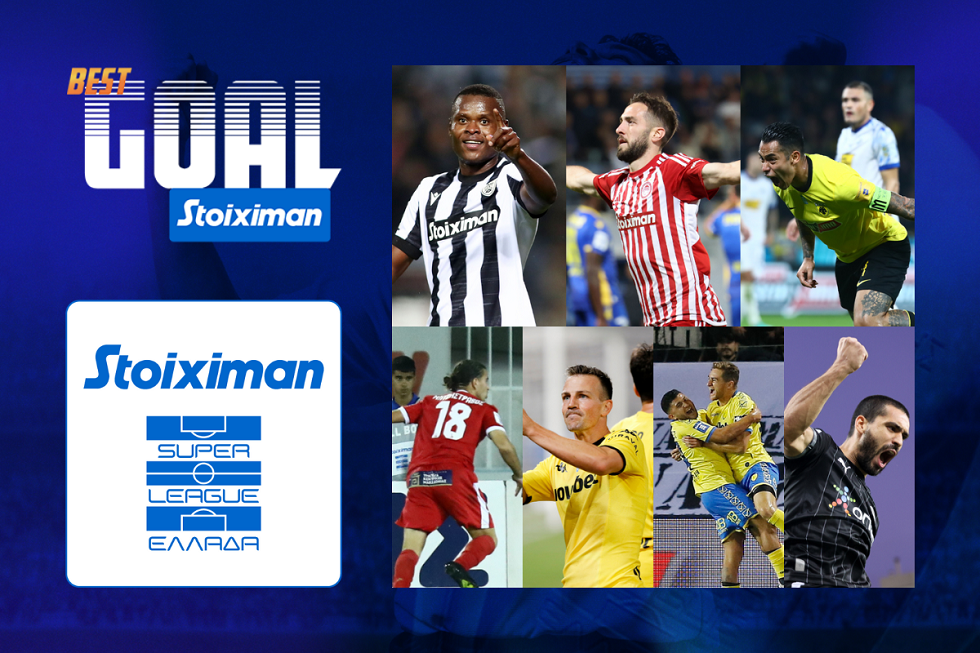 VOTE: Ποιο ήταν το Stoiximan Best Goal της 11ης αγωνιστικής;