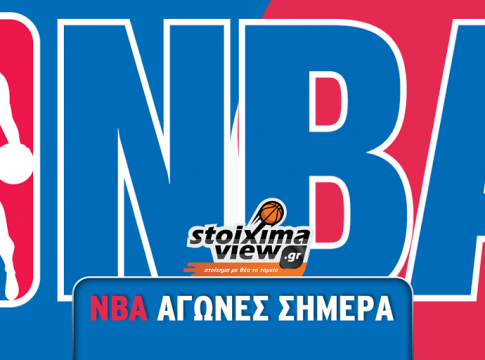 Stoiximaview: Προγνωστικά και αναλύσεις NBA (10/11)