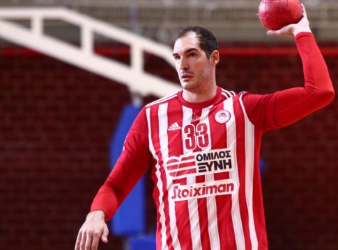 Live Streaming: Διομήδης Άργους – Ολυμπιακός