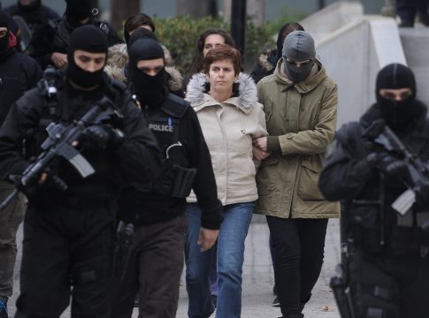 Αποφυλακίζεται η Πόλα Ρούπα