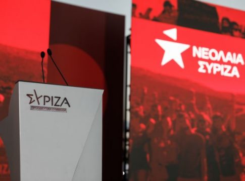 Αποχωρήσεων συνέχεια στον ΣΥΡΙΖΑ – Έφυγε η νεολαία Ηρακλείου Κρήτης και Ρεθύμνου