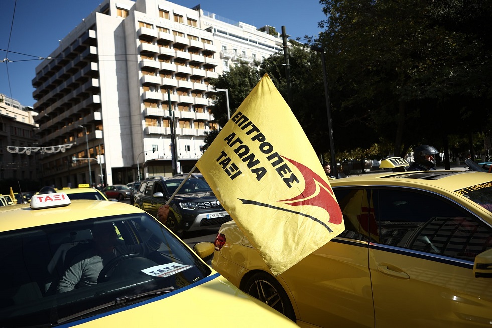 «Η κυβέρνηση σχεδίασε τον εργασιακό μας θάνατο» – 48ωρη απεργία ταξί 5 και 6 Δεκεμβρίου