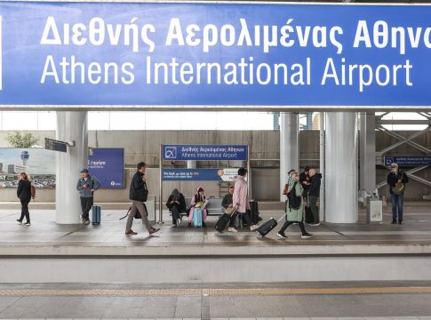 Τσάκωσαν 61χρονη στο «Ελ. Βενιζέλος» – Έφερνε 37 κιλά κάνναβης από τη Μαδρίτη