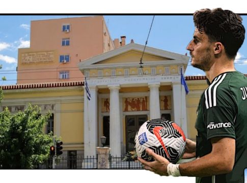 Από την «πίσω» πόρτα στο Ιπποκράτειο ο Χουάνκαρ: «Δεν έχει τίποτα» – Πήρε ο Παναθηναϊκός και τη δεύτερη διάγνωση;