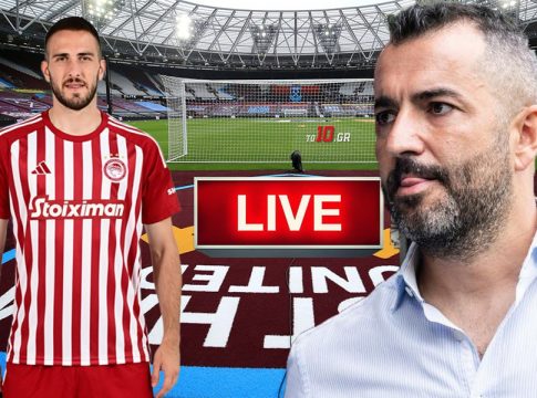 LIVE: Γουέστ Χαμ – Ολυμπιακός