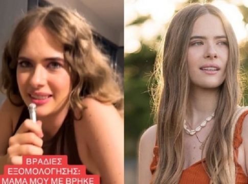 Αποκαλυπτική η Αναστασία Τσιλιμπίου: «Με είδε να κατ@@ραω στην κουζίνα και…» (vid)
