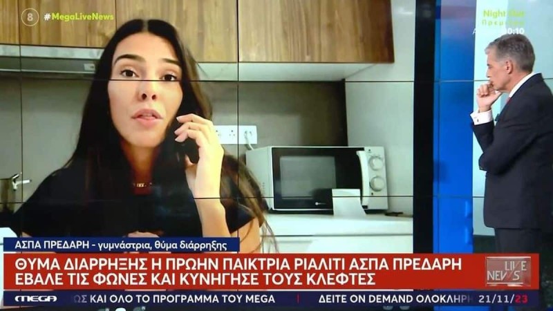 Πρόσωπο με πρόσωπο με διαρρήκτες στο ίδιο της το σπίτι ήρθε η πρώην παίκτρια του Survivor, Άσπα Πρεδάρη – Συγκλονίζει η μαρτυρία της (vid)