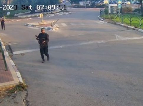 Νέο βίντεο από την επίθεση της Χαμάς στο Ισραήλ στις 7 Οκτωβρίου – Σκληρές εικόνες