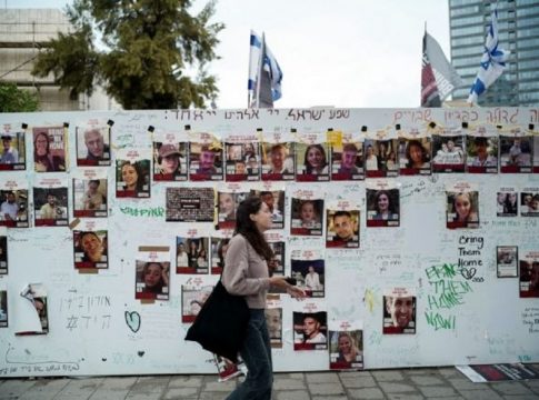 Ισραήλ: Πήρε από τη Χαμάς κατάλογο με τα ονόματα των ομήρων που θα ελευθερωθούν σήμερα