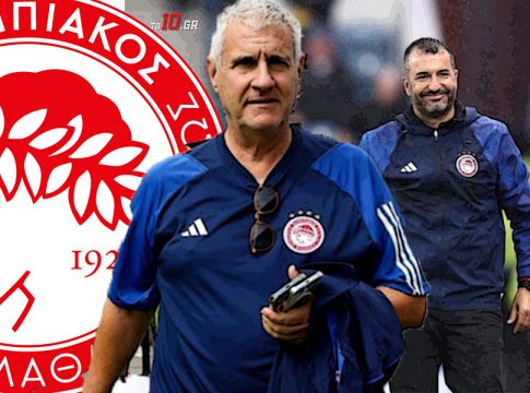 Για πόσες μεταγραφές πηγαίνει ο Ολυμπιακός τον Γενάρη; – Οι πρώτες σκέψεις των Ερυθρόλευκων