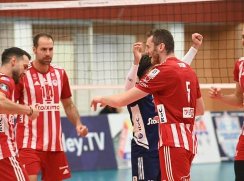 Live streaming: Ολυμπιακός – Άθλος Ορεστιάδας