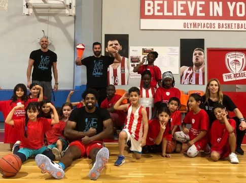 Ολυμπιακός: ONE Team με… προπονητή ΜακΚίσικ (pics)