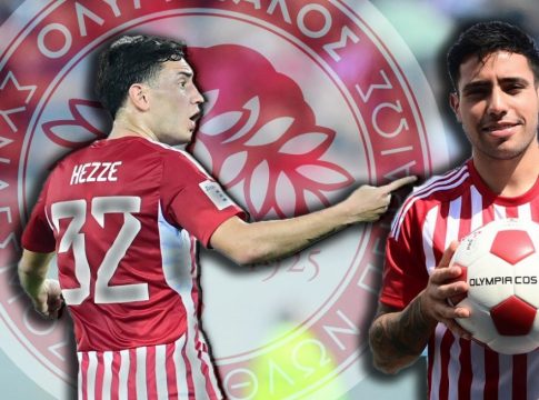 Η «εκτόξευση» του Ορτέγκα, ο Έσε που ακολουθεί και η αγορά της Αργεντινής