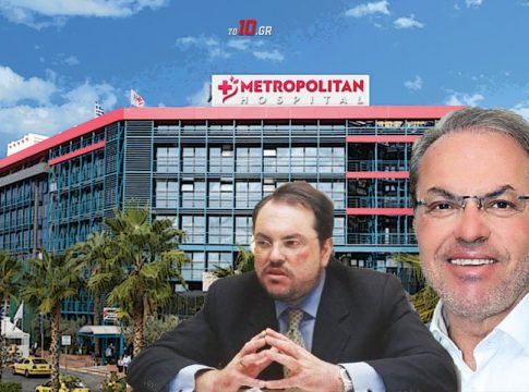Τέλος από το Μετροπόλιταν με βόμβες ο Ολυμπιακός – «Έπαιξε πολύ βρώμικο παιχνίδι»