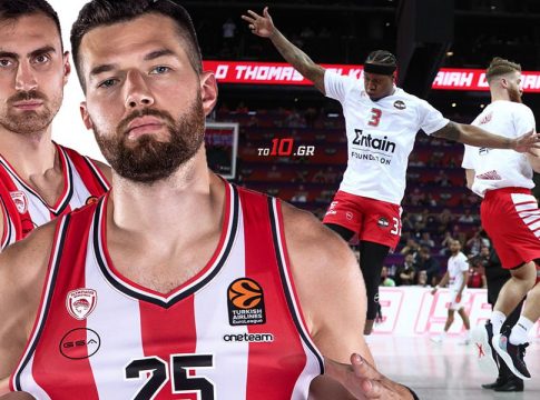 Απίστευτο: Σε 46 ώρες οι τέσσερις του Θρύλου έβαλαν 127 πόντους! (pics, vids)