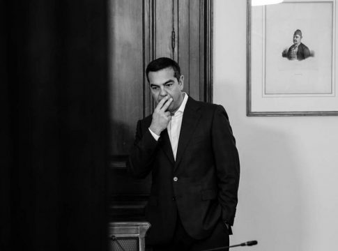 Τελικά Αλέξη Τσίπρα ήσουν μεγάλο κορόιδο