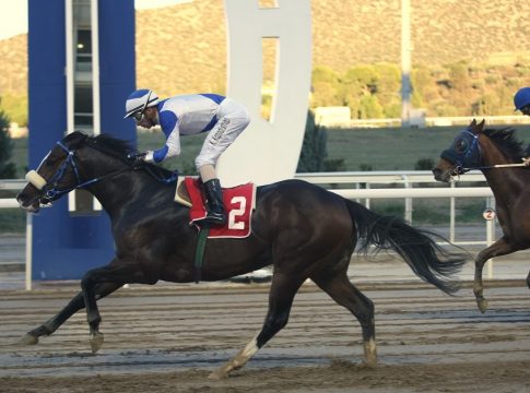 Markopoulo Park: Κέρδη για νικητές σε ΣΚΟΡ 6 και ΣΚΟΡ 3
