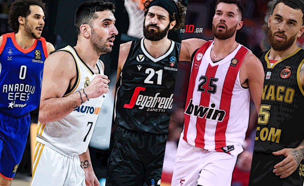 Αυτές είναι οι 3 καλύτερες πεντάδες της Euroleague έπειτα από 12 αγωνιστικές (pics, vids)