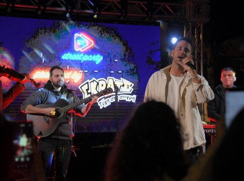 Γιώργος Λιβάνης και Αναστάσιος Ράμμος live στο κέντρο της Αθήνας – Δείτε τι έγινε στα χριστουγεννιάτικα Street Parties  by ΣΚΡΑΤΣ από τον 104,6 My Radio (pic,vid)