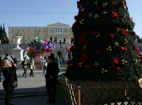 Καιρός: Πώς θα είναι τα Χριστούγεννα και την Πρωτοχρονιά