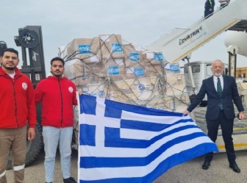 Έφτασε στην Αίγυπτο ελληνική ανθρωπιστική βοήθεια για τη Γάζα