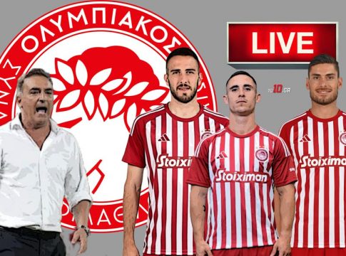 LIVE: Ολυμπιακός-Μπάτσκα Τόπολα
