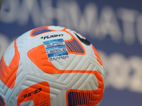 Αναστέλλεται η αποχή των διαιτητών