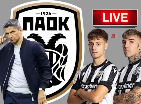 LIVE: ΠΑΟΚ – Ελσίνκι
