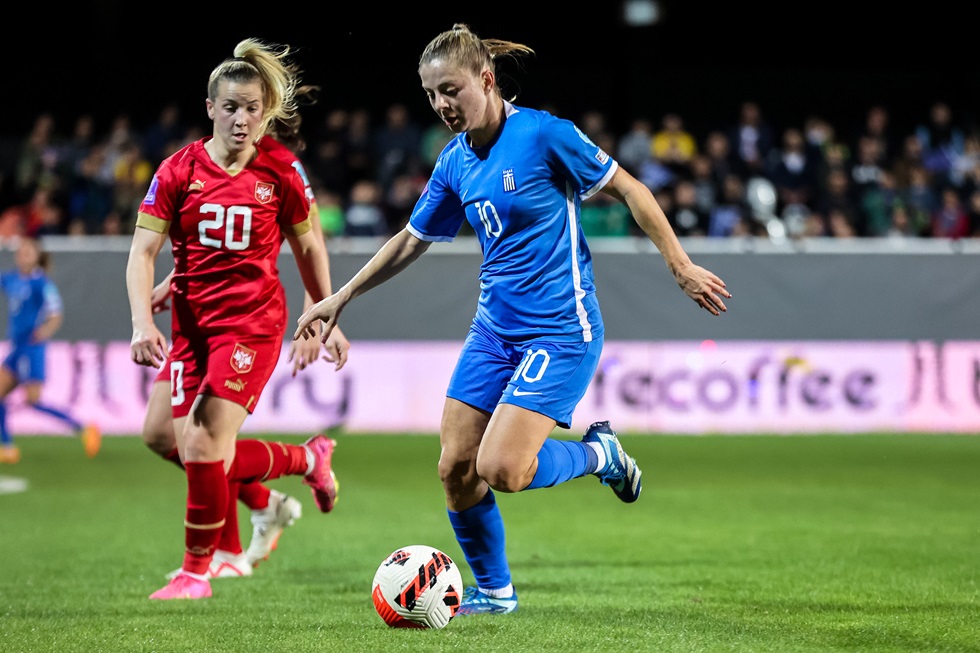 Ελλάδα – Σερβία 0-2: Πάλεψε αλλά δεν τα κατάφερε η Εθνική Γυναικών