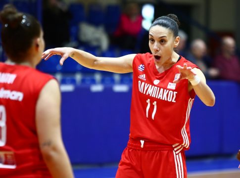 Live Streaming: Ολυμπιακός – Ρίγα