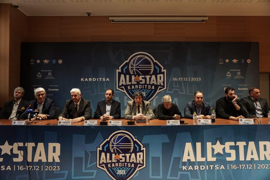 All Star Game: «Το επαγγελματικό μπάσκετ στηρίζει την Καρδίτσα, στην προσπάθεια ανάκαμψής της