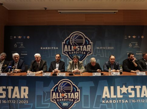 All Star Game: «Το επαγγελματικό μπάσκετ στηρίζει την Καρδίτσα, στην προσπάθεια ανάκαμψής της