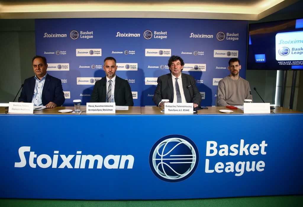 Η Stoiximan «έδωσε τα χέρια» με την Basket League (pics)