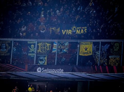 Ολλανδική αστυνομία: «Τρεις οπαδοί της ΑΕΚ επιτέθηκαν σε σεκιούριτι-Συνελήφθη ο ένας»