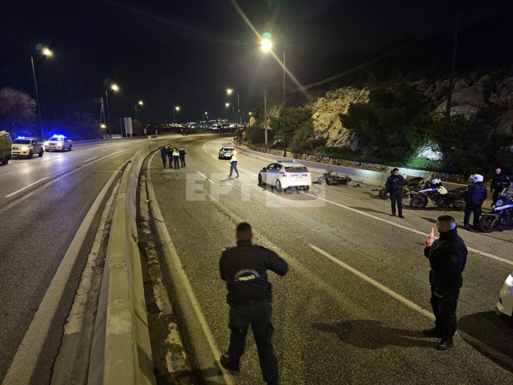 Πώς σκοτώθηκε ο αστυνομικός στη διάρκεια της καταδίωξης – Φωτογραφίες με τη διαλυμένη μηχανή