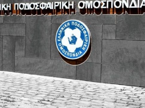 Oσμή σκανδάλου: Η Μπιτζούνη καταγγέλλει ότι η ΕΠΟ αρνείται τον οικονομικό έλεγχο