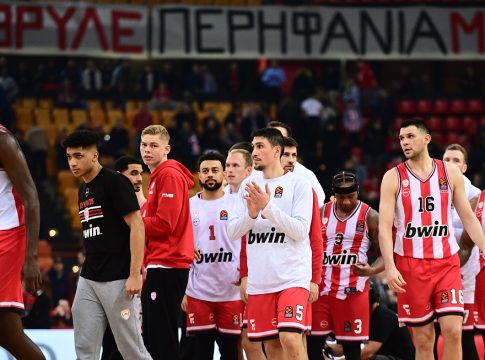 ΒΙΡΤΟΥΣ ΜΠΟΛΟΝΙΑ – ΟΛΥΜΠΙΑΚΟΣ Live Streaming