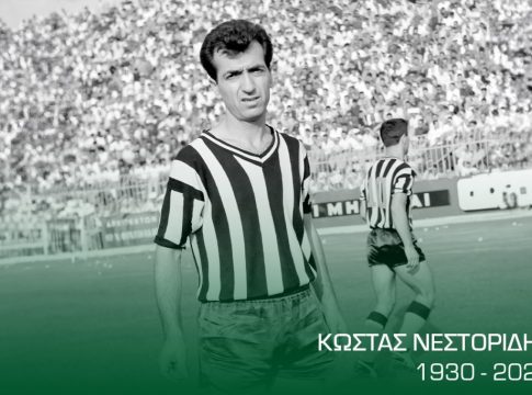 Παναθηναϊκός για Νεστορίδη: «Εκ των κορυφαίων ποδοσφαιριστών στο ελληνικό ποδόσφαιρο»